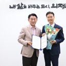 의료법인 미래의료재단 이미지