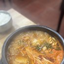 남경회수산원호점