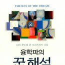 루터대학교 대학원 이미지