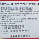 페인터즈 이미지