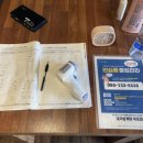 대가삼계탕 옥포점 이미지