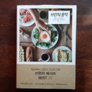 유나책방 이미지