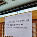묵촌2 이미지