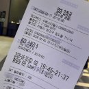 나니스토리 | 토이스토리5 관람 후기! 메가박스 스타필드수원점 주말 주차부터 쿠키영상까지 총정리 🤠🚀
