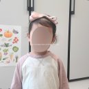 미닝팜