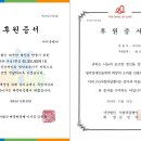 갓지은밥 이미지