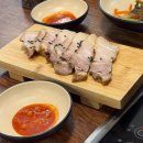 장원동물병원 이미지