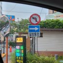 고기89 | 구미 복개천 술집 닭포89 후기