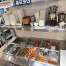 도화동농장 이미지