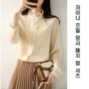 1327 이미지