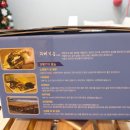 강구상회 이미지