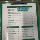 [왕십리] 호말커피 | 디저트 존맛 카페 추천 내돈내산 후기 (서울 에그타르트 1등)