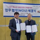 경기북부시민신문