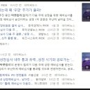 (주)코에프앤비