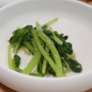 바른식육식당