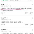 녹번-015 네이버블로그