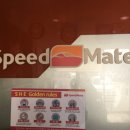 블루핸즈 대교점 이미지