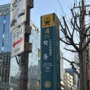 드로얄가든호텔 이미지