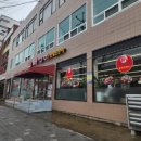 대전감자탕 이미지