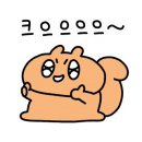 아차산통닭 이미지