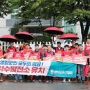 영양군 법원등기소 이미지