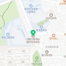 태승플러스 이미지