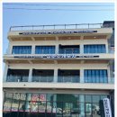 청춘조개포차삽교별관 이미지