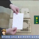 만들기교실 이미지