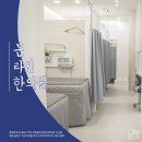 바르지한의원 네이버블로그