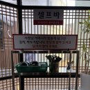 가마실식당 | 부산대 돼지국밥 맛집 가마실돼지국밥, 국물 맛이 인상적!