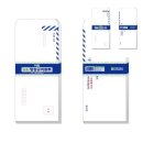 행정용 2 이미지