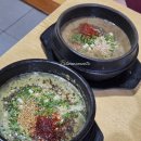 우진카서비스 | [제주공항맛집] 우진해장국 — 고사리육개장·몸국 오픈런 후기(주차 포함)