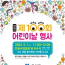 반석수영장 이미지