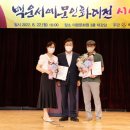 서예와 문인화 이미지