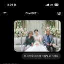 통일로414번길 이미지