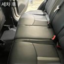삼봉세차장