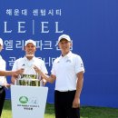 백송스포츠