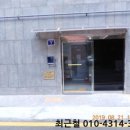 금하로5길 이미지