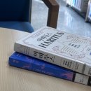 아비투스 | [책 리뷰] 도리스 메르틴 <아비투스> 후기 및 취미 '책 읽기'에서 '책 읽고 비난하기'로 변경