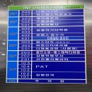 에스테틱 디어밍
