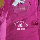 가온노인재가센터 이미지