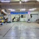 아크리아스팀세차장송도에바크리닝인천실내크리닝