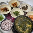 태림식당 이미지