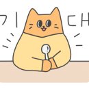 어유돈 이미지