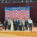 영덕국민체육센터 이미지