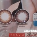 미미안경원 이미지