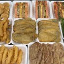 김가네전 이미지