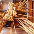 함가네호떡 이미지