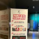 광명 제이에스부티크호텔 이미지