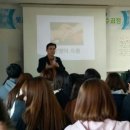 웃음치료사(2급) 네이버블로그
